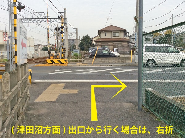 前原駅津田沼方面手前の道